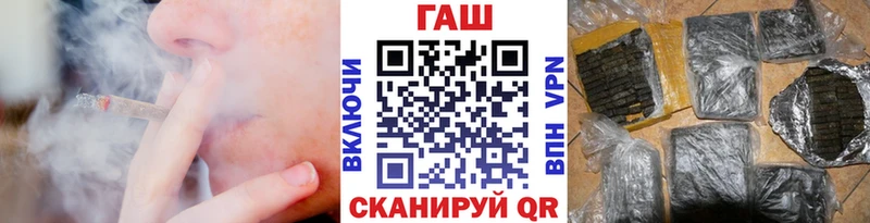 Виды наркоты Вятские Поляны Конопля  Меф  A-PVP  ГАШ  КОКАИН 