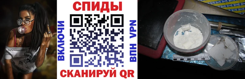 Amphetamine 98%  blacksprut ONION  Вятские Поляны 