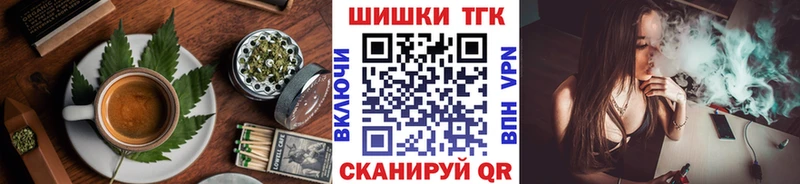 это наркотические препараты  Вятские Поляны  Cannafood марихуана 