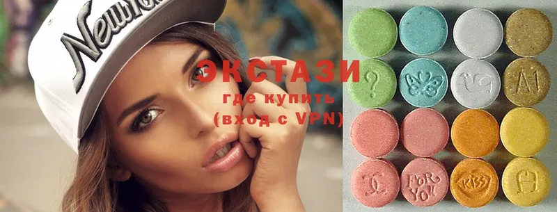 Ecstasy 280мг  Вятские Поляны 