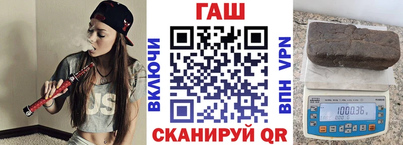 блэк спрут ссылка  Вятские Поляны  ГАШИШ Изолятор 