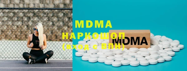 прущая мука Баксан