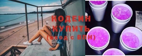 а пвп мука Балабаново