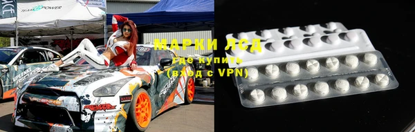 прущая мука Баксан