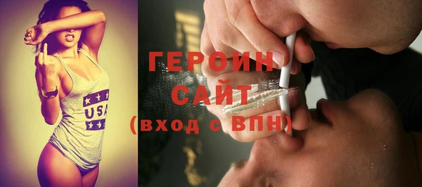 а пвп мука Балабаново