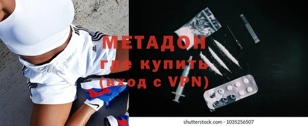прущая мука Баксан