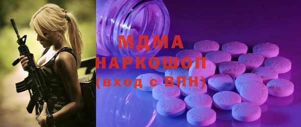 прущая мука Баксан