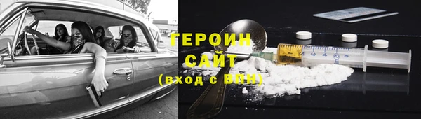 а пвп мука Балабаново