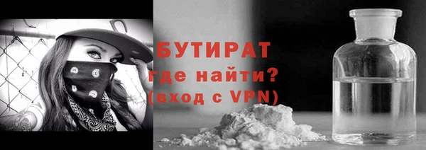 прущая мука Баксан