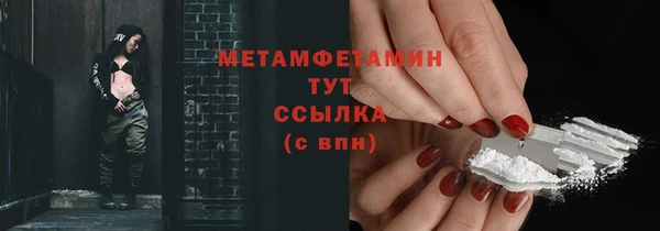 а пвп мука Балабаново