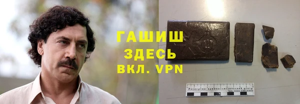 круглые Балахна