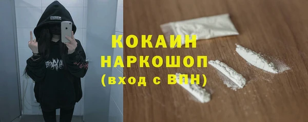 прущая мука Баксан