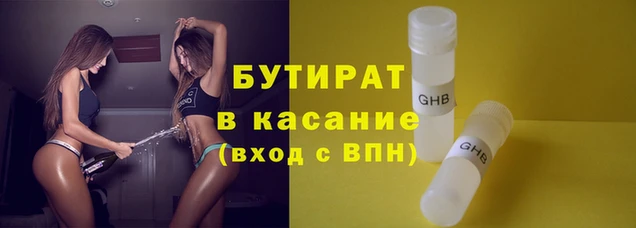 а пвп мука Балабаново