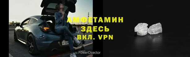 а пвп мука Балабаново