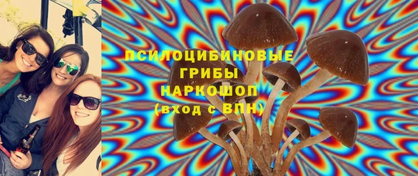 круглые Балахна