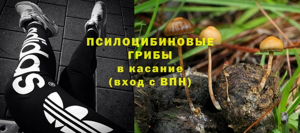круглые Балахна
