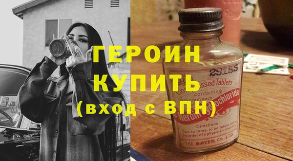 круглые Балахна