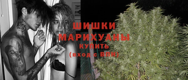 а пвп мука Балабаново