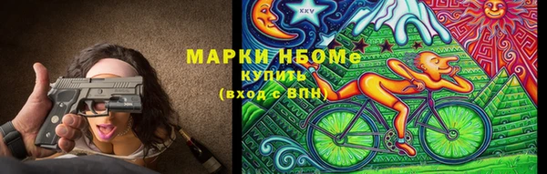 прущая мука Баксан