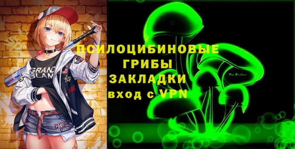 прущая мука Баксан