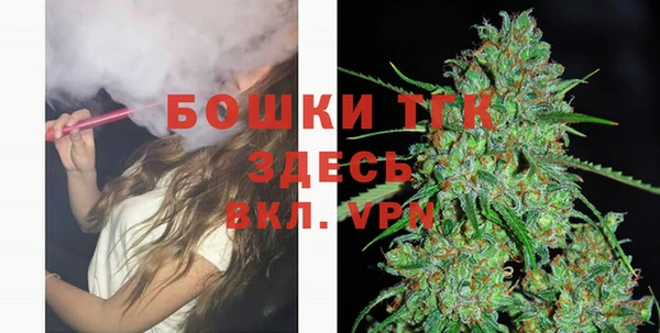 а пвп мука Балабаново