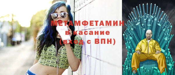 прущая мука Баксан