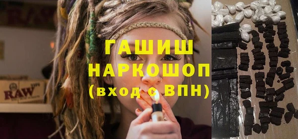 а пвп мука Балабаново