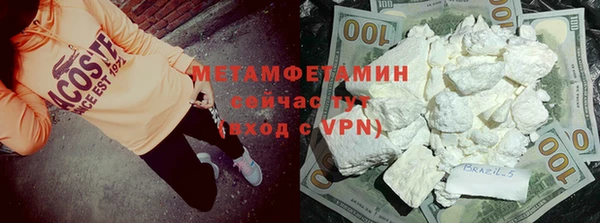 прущая мука Баксан