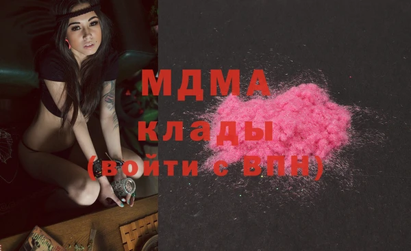 а пвп мука Балабаново