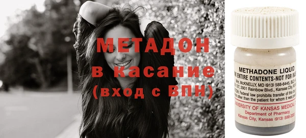 кокс Дмитровск