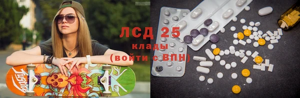 прущая мука Баксан