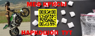 каннабис Апрелевка