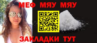 каннабис Апрелевка