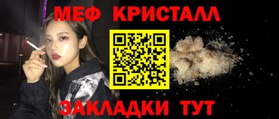 альфа пвп VHQ Аргун