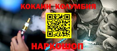 альфа пвп Апшеронск