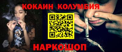 мдма Апрелевка