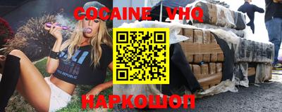 гидропоника Апшеронск