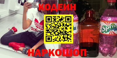 гидропоника Апшеронск