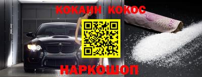 мдма Апрелевка