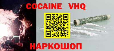 гидропоника Апшеронск