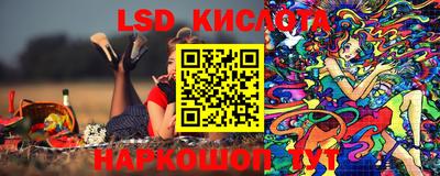 альфа пвп VHQ Аргун