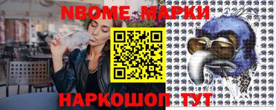 альфа пвп VHQ Аргун