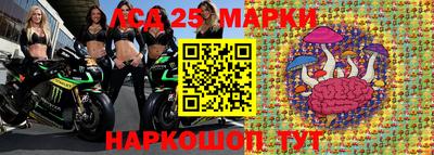 альфа пвп VHQ Аргун