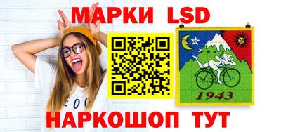 мдма Апрелевка