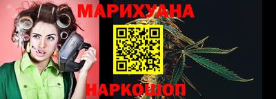 альфа пвп Апшеронск