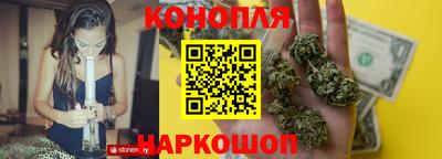 гидропоника Апшеронск