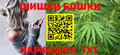 мдма Апрелевка