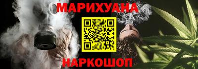 альфа пвп VHQ Аргун