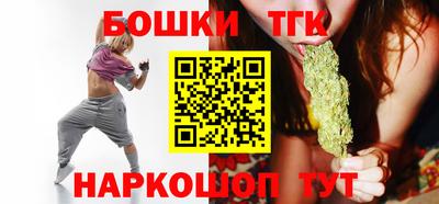 мдма Апрелевка
