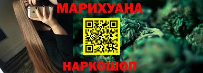 гидропоника Апшеронск